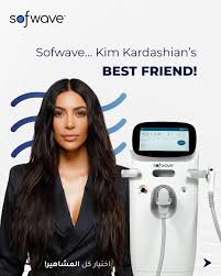 kim kardashian sofwave