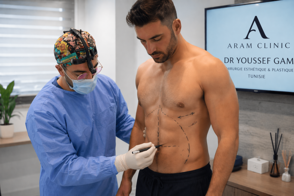 Chirurgie esthétique masculine en Tunisie avec Youssef Gam